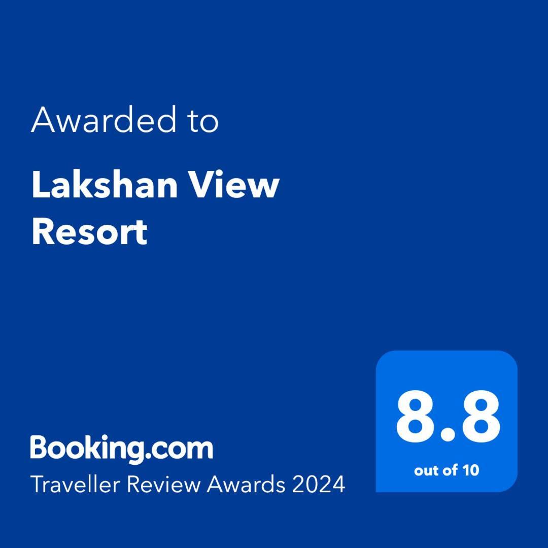Lakshan View Resort ฮาปูตาเล ภายนอก รูปภาพ